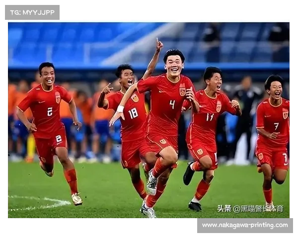 中国男足在亚洲杯中的辉煌历程及其冠军之路探讨 中国男足在亚洲杯中的辉煌历程及其冠军之路探讨